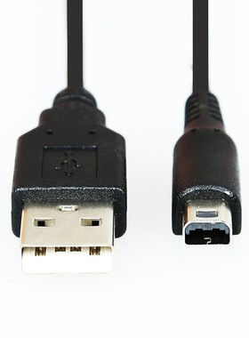 OMESHIN USB Charger data Cable for Nintendo 3DS XL DSi 2DS