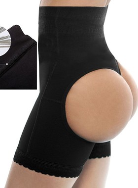 butt lifter body shaper  enhancer control tummy