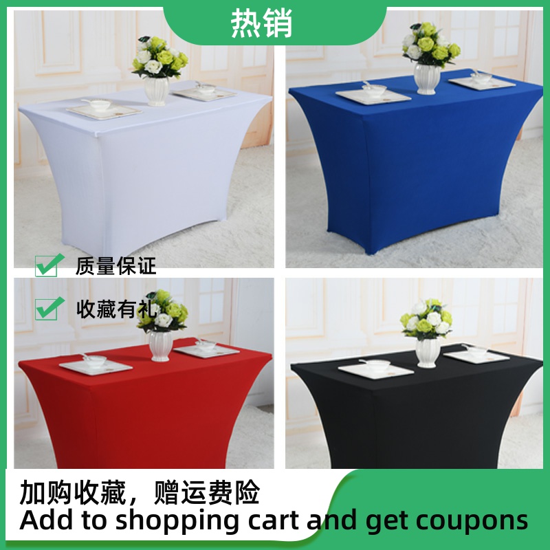 New White stretch cocktail table set rectangular bar table