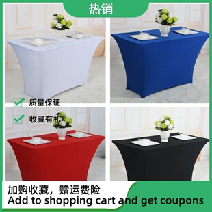 New White stretch cocktail table set rectangular bar table