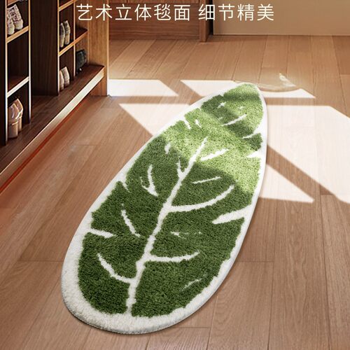 Carpet Bedside Carpet Floor Mat Green Leaf Plants床边毯
