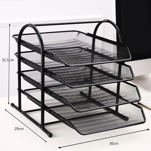 Metal iron mesh ree-lay file tray draw type file rack