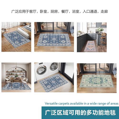 Bohemian style foldable washable kitchen floor mat厨房地垫