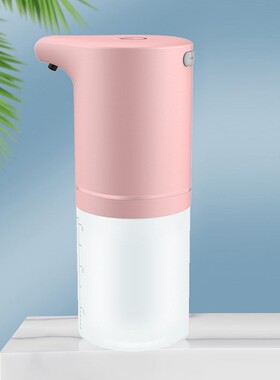 Automatic Foaming Liquid Soap Dispenser USB Charging Infrar