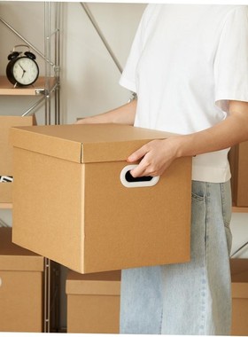 Storage box Carton with lid moving boxes packing box paper
