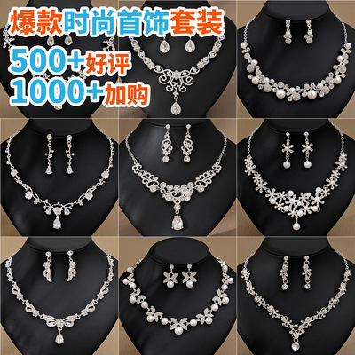Bridal Accessories Wedding Jewelry Two piece Wedding Dress