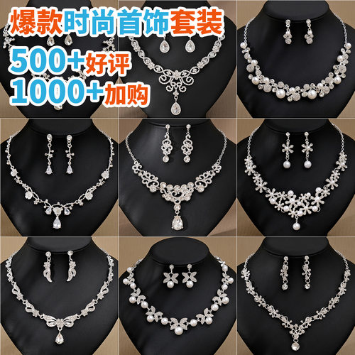 Bridal Accessories Wedding Jewelry Two piece Wedding Dress