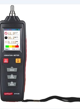Wintact Vibration Analyzer Digital Vibration Meter Handheld
