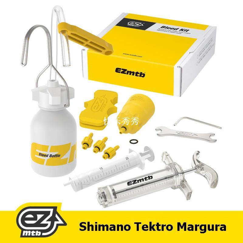 Bicycle Hydraulic Brake Bleed Tool Kit For Shimano