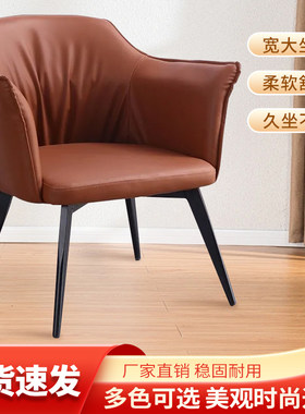 舒适软包简约现代休闲椅加厚