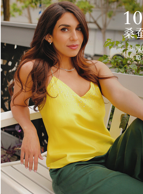 PassionWeekend「Amelia」桑蚕丝烫钻吊带上衣