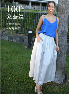 PassionWeekend「Rachel 轻享系列」100%桑蚕丝砂洗百褶裙