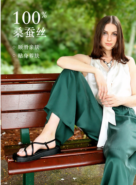 PassionWeekend「Susi 轻享系列」100%桑蚕丝砂洗阔腿裤