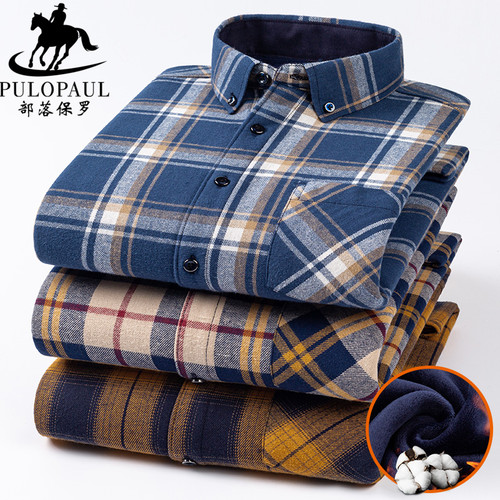 保罗一体绒全棉磨毛加绒加厚衬衫