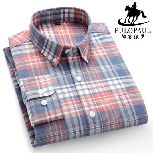 保罗纯棉格子衬衫男士长袖中青年休闲春夏款牛津纺全棉衬衣加大码