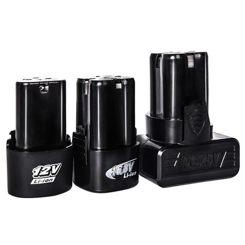 锂电钻大容量12V充电钻电池手电钻电池充电器16.8V25V充电锂电池