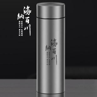 纯钛保温杯男女钛水杯男士高档双层高端礼品定制商务大容量茶杯子