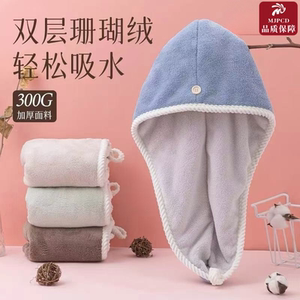 日本干发帽女2026超强吸水速干加厚双层擦头毛巾网红洗包头发浴帽