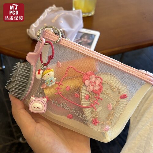 可爱网纱kity刺绣化妆包收