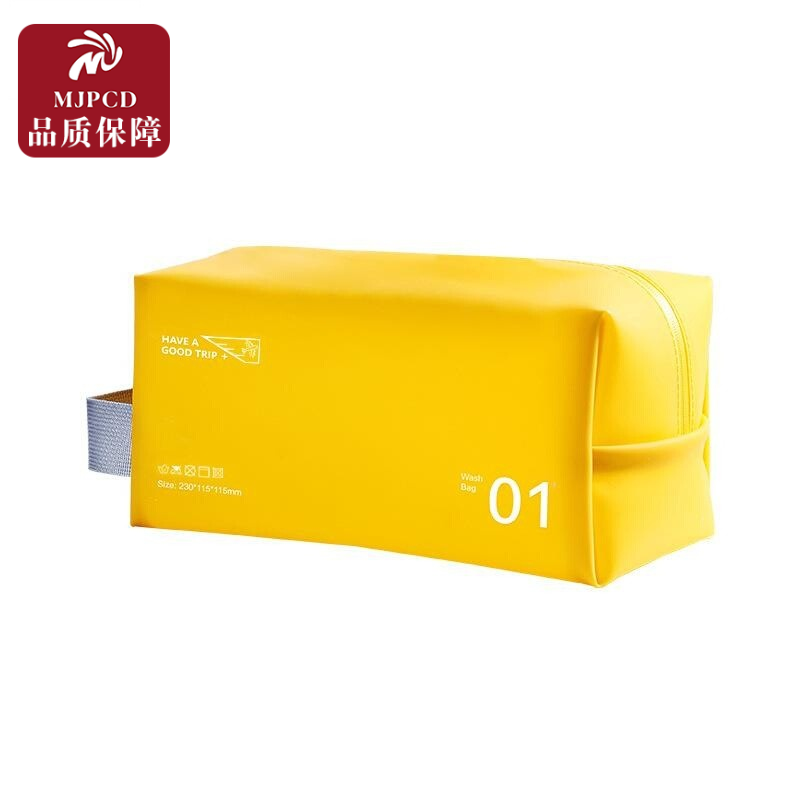 日本果冻洗漱包2025旅行便携式收纳袋防水浴兜游泳包糖果色化妆包,家庭/个人清洁工具,洗漱包,淘宝优惠券,粉丝福利购,淘宝优惠卷