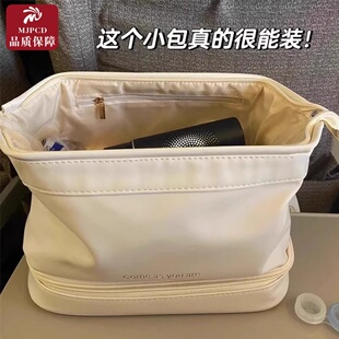 日本旅行化妆包2026女士新款大容量云朵双层便携式化妆品收纳盒袋