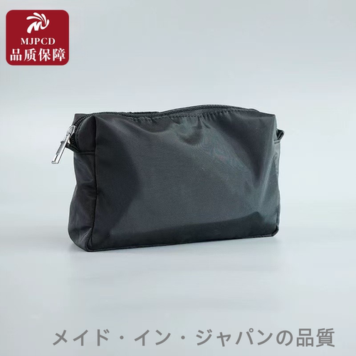日本优品便携旅行防水妆刷包