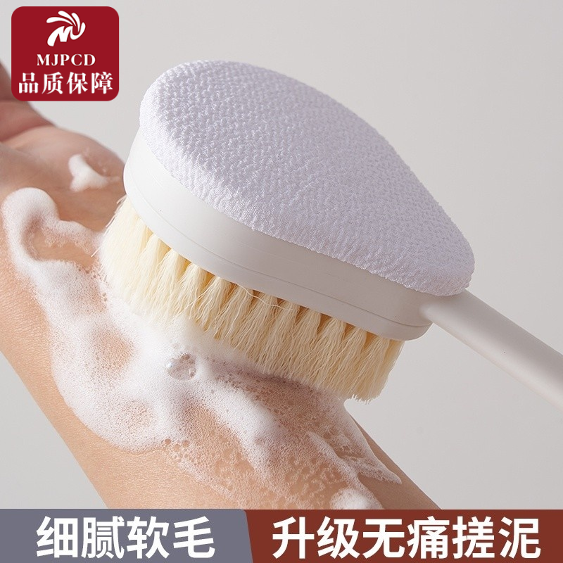 日本洗澡刷搓脚板磨脚器沐浴刷