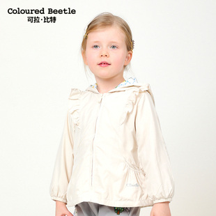 可拉比特女童外套2023春装新款长袖连帽淑女风儿童宝宝洋气风衣