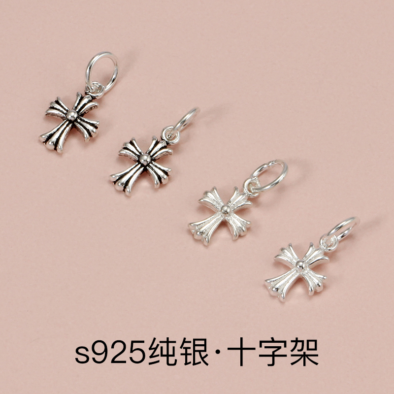 s925纯银泰银十字架吊坠饰品配件