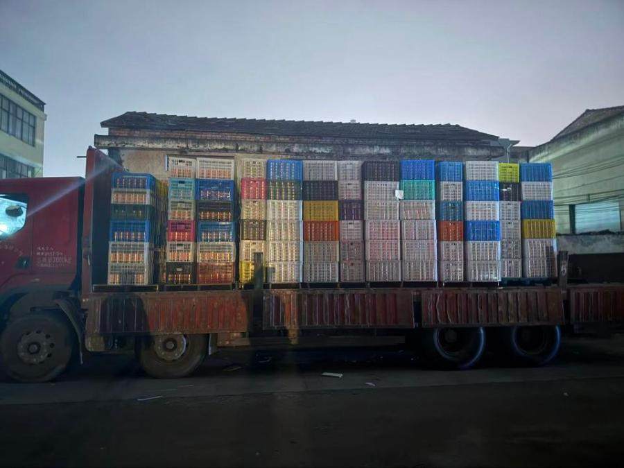 1月4日金华杯业公司、工贸公司名下塑料筐一批网络拍卖公告