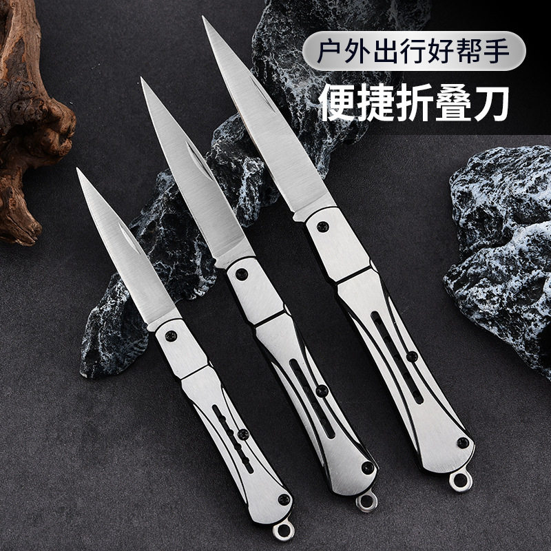 不锈钢迷你刀宿舍折叠水果刀家用折叠刀锋利便携钥匙刀随身拆箱刀