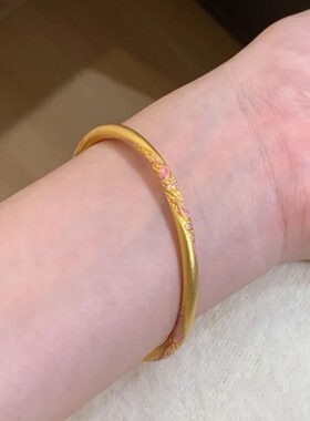 黄金色粉色「桃云梦」琳珐琅彩手镯女轻奢小众高级感设计手饰