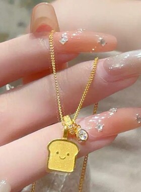 拉丝微笑土司小面包黄金色可爱卡通跑环泡泡钻项链女士配饰锁骨链