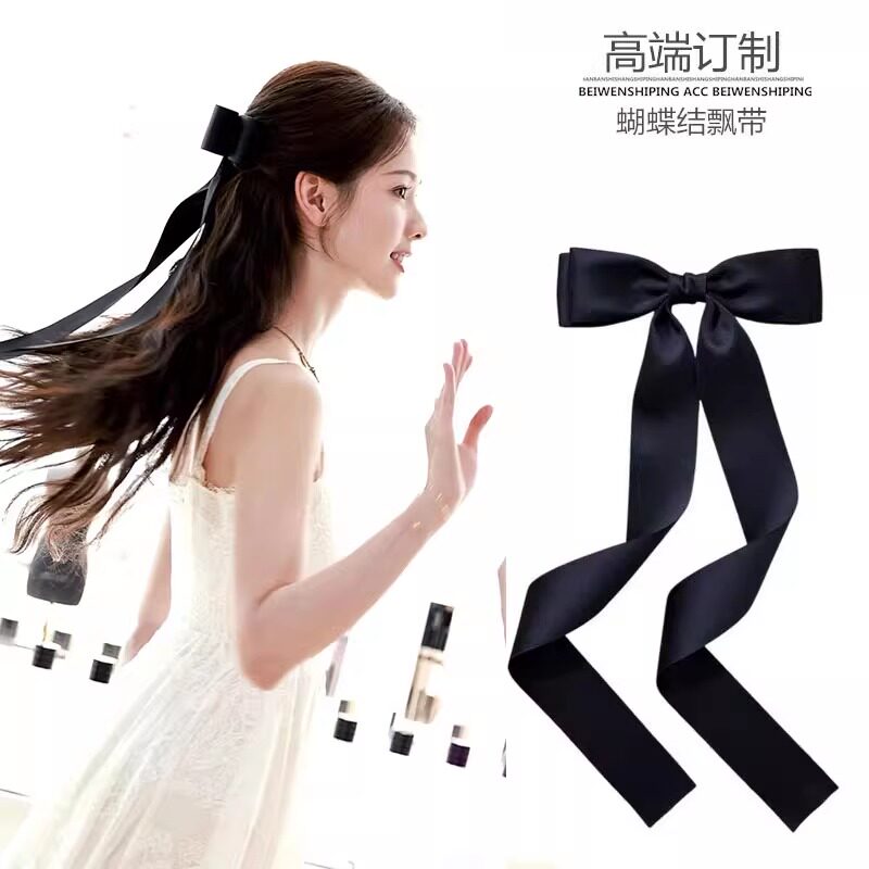 陈都灵同款超大蝴蝶结发夹少女芭蕾风丝带弹簧夹头饰飘带边夹发饰