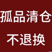 批发单定制孤品捡漏 高级感蝴蝶结发夹女后脑勺抓夹发圈原创发饰
