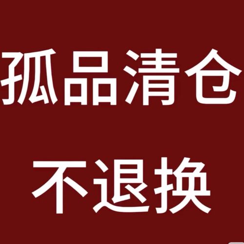 批发单定制孤品捡漏！高级感蝴蝶结发夹女后脑勺抓夹发圈原创发饰