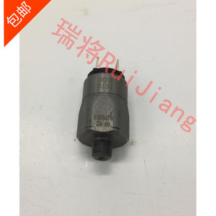 柳工50C 载机铲车机油压力开关30B0131机油压力传感器 842 856装