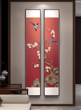 喜上枝头玄关装饰画新中式入户窄长条挂画客厅走廊过道背景墙壁画