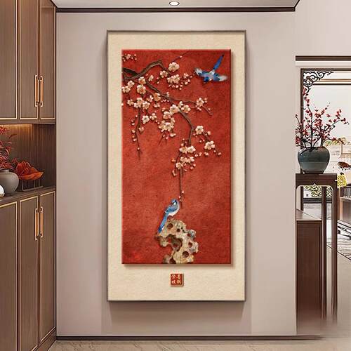 新中式玄关装饰画喜上枝头新年走廊过道挂画寓意好入户正对门壁画
