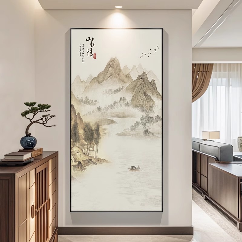 山水画入户玄关装饰画新中式大厅走廊过道挂画竖版茶室壁画国画
