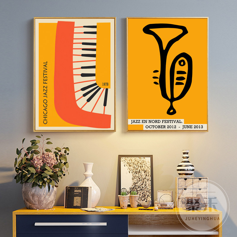 北欧风乐器音乐海报复古文艺抽象简约装饰画卧室客厅餐厅琴房挂画