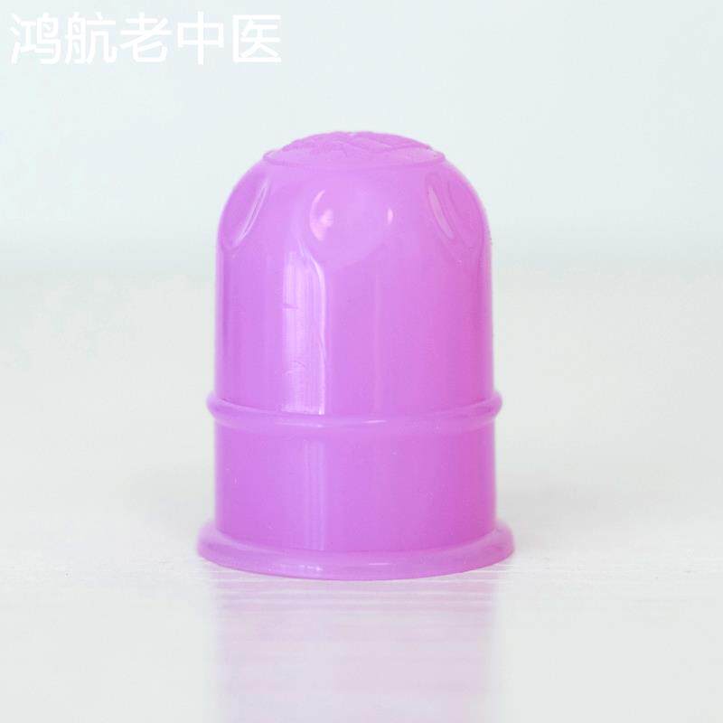 蜜芽罐硅胶太极软拔罐小儿童刮痧小皮罐密牙花园吸痧走罐身体按摩