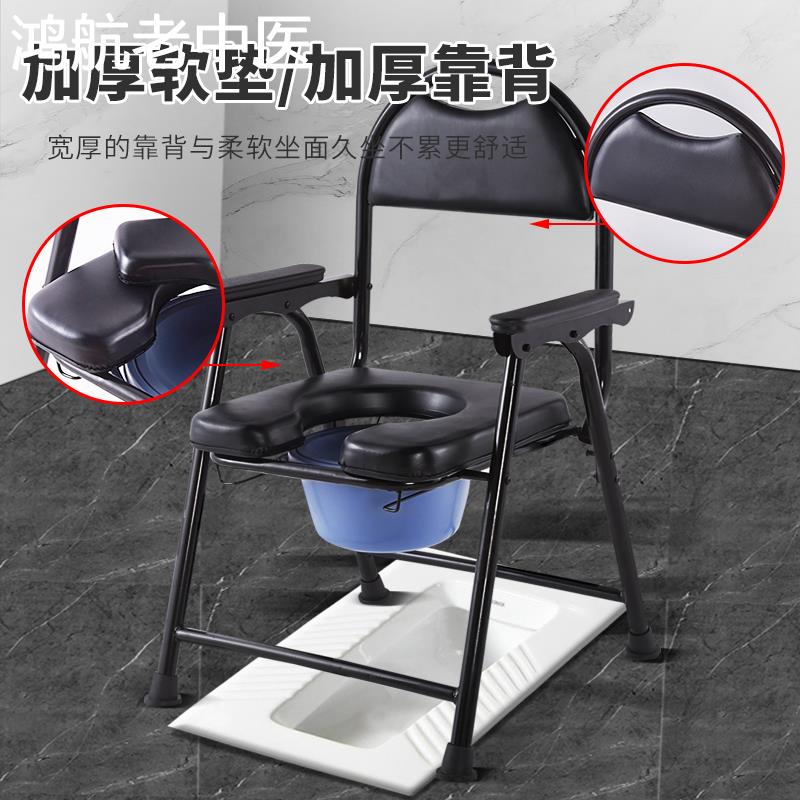 儿童老人座便器坐便椅冲凉椅便盆马桶蹲便器小便支架临时扶手牢固