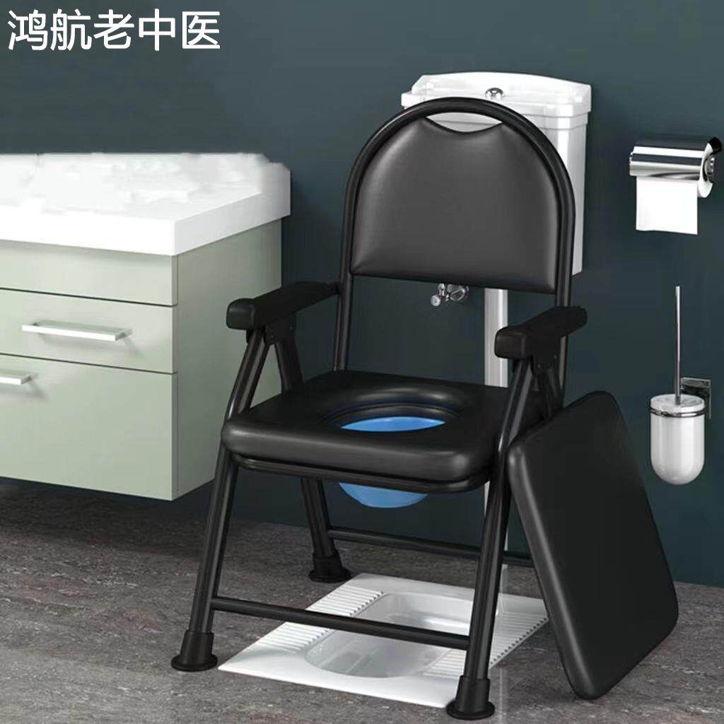 老年人蹲便椅加固老人坐便椅家用大便椅子病人移动马桶折叠孕妇坐