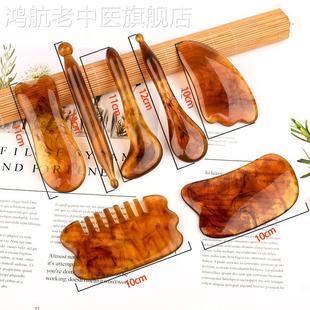 刮痧板刮背部神器颈椎肩颈脖子颈部淋巴专用腿部大号工具身体刮沙