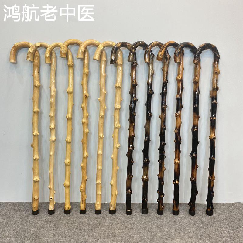 山藤实木老人拐杖防滑老太太手杖整体藤木拐棍一体原生藤条登山杖