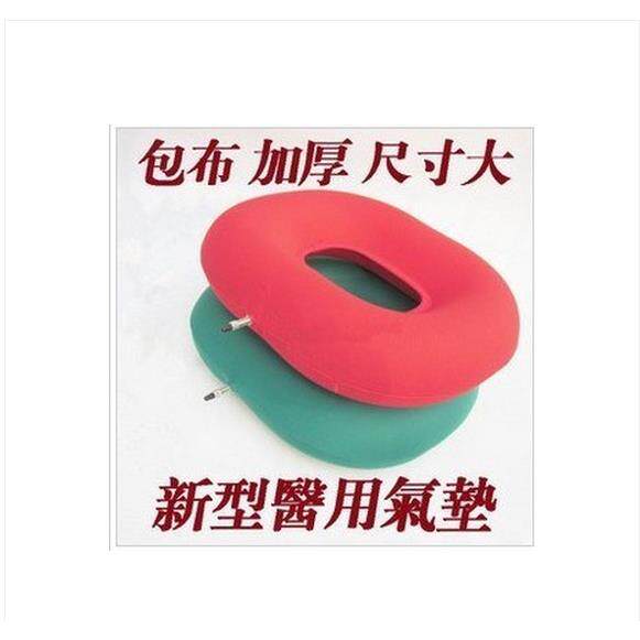 包邮家用防褥疮气垫圆圈气垫型孕妇坐垫护理气垫圈防褥疮圈赠气筒