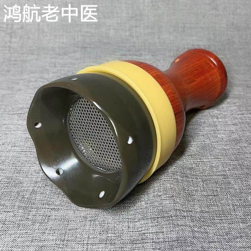砭石艾灸盒罐刮痧按摩器拨筋仪颈椎颈肩背腰腿身体去湿莲花灸悬灸