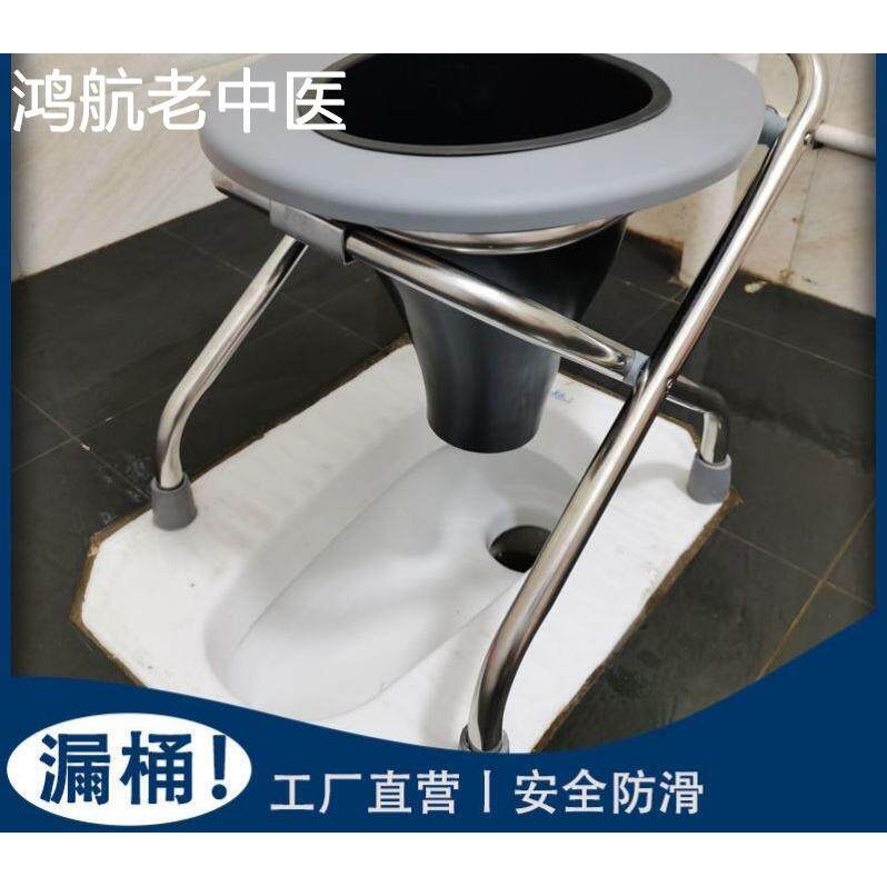 孕妇坐便椅老人厕所蹲坑改大便座椅简易坐便器可折叠马桶凳子家用