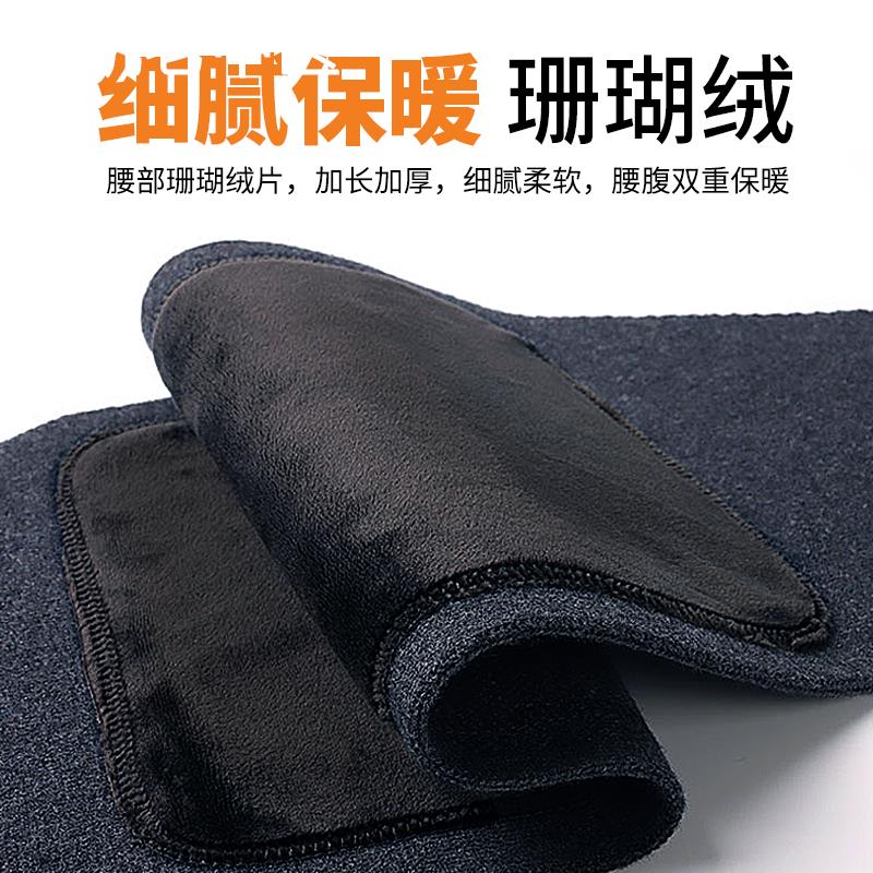 羊绒护腰带腰间盘腰肌劳损突出保暖护胃护肚子老年人防寒神器腰围